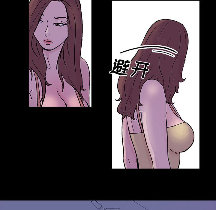 第31张