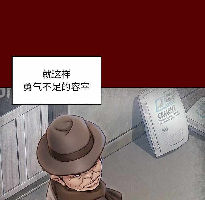 第89张
