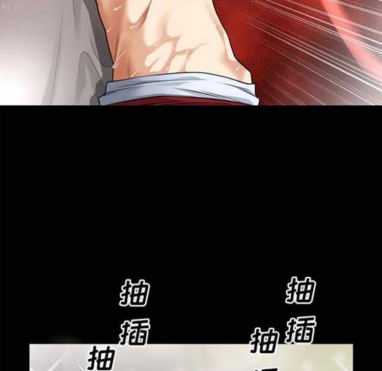 第99张