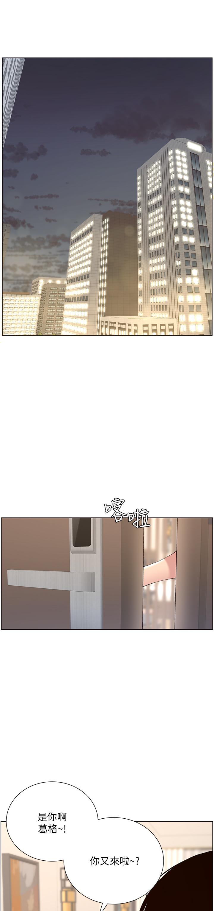第22张