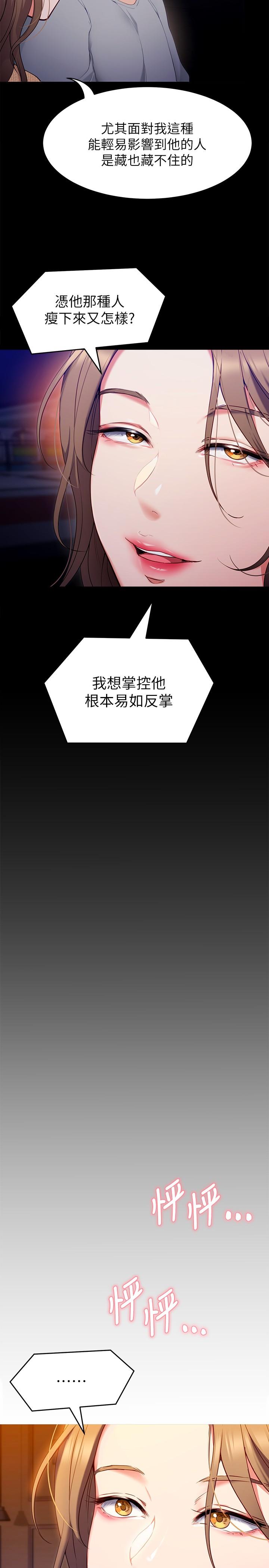 第13张