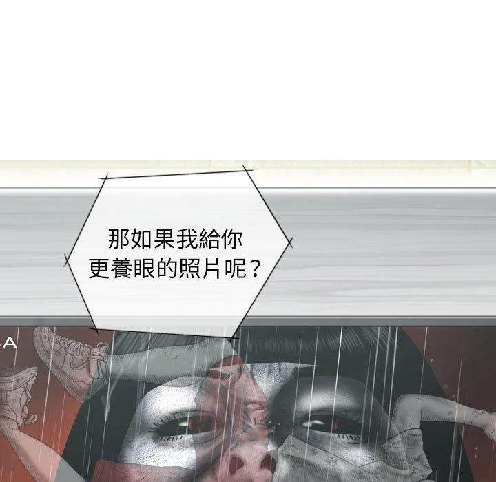 第118张