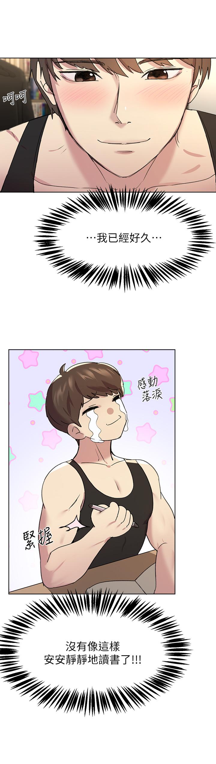 第37张