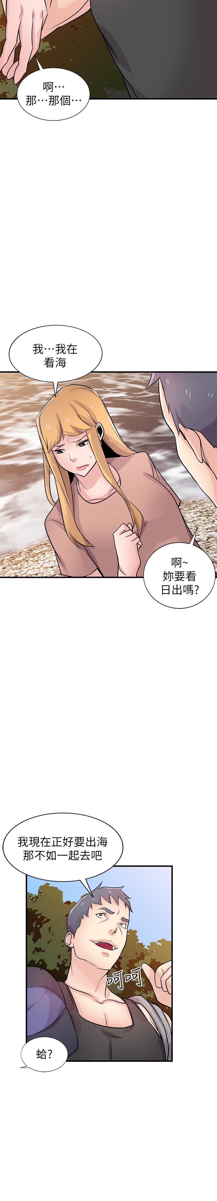 第28张
