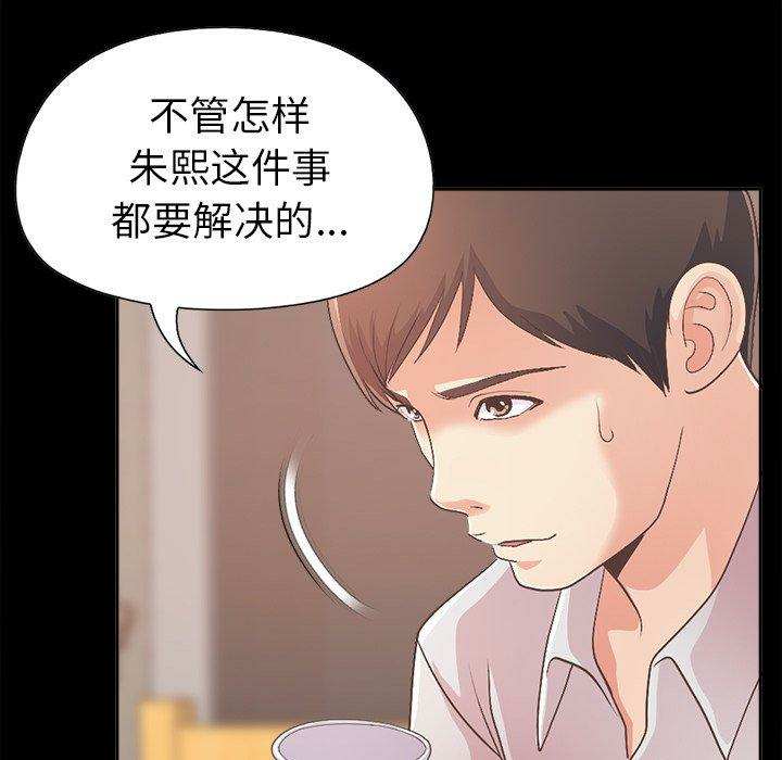 第39张