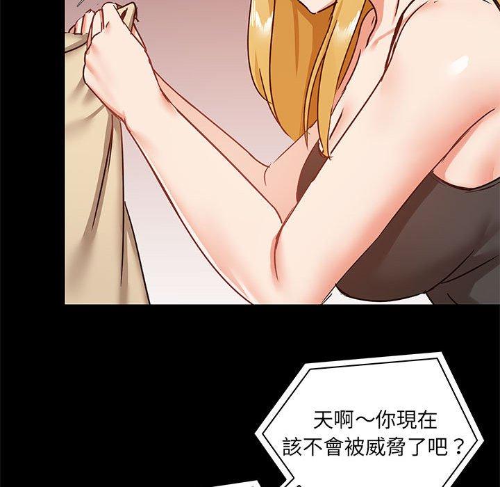 第53张