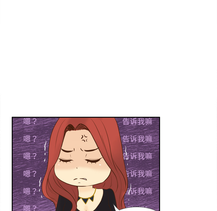 第81张