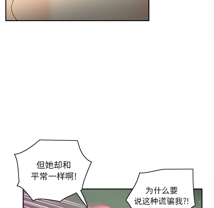 第58张