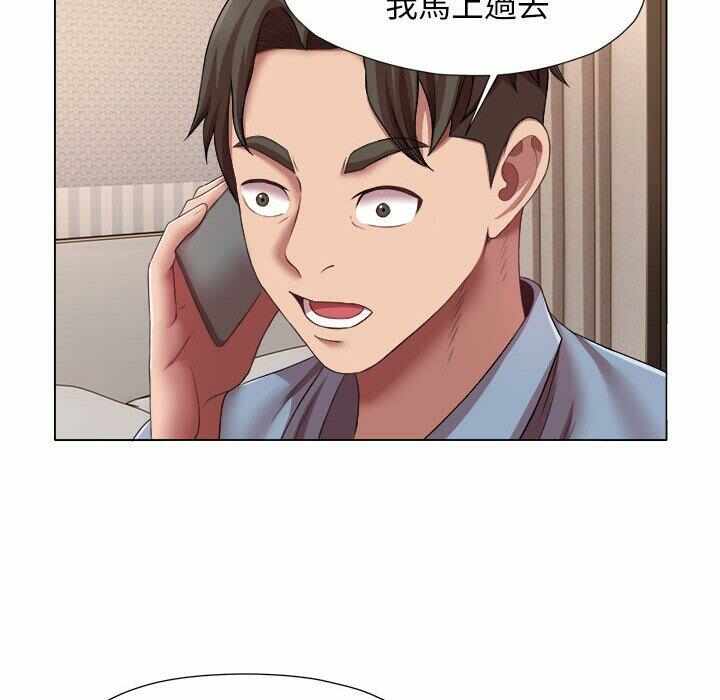 第53张