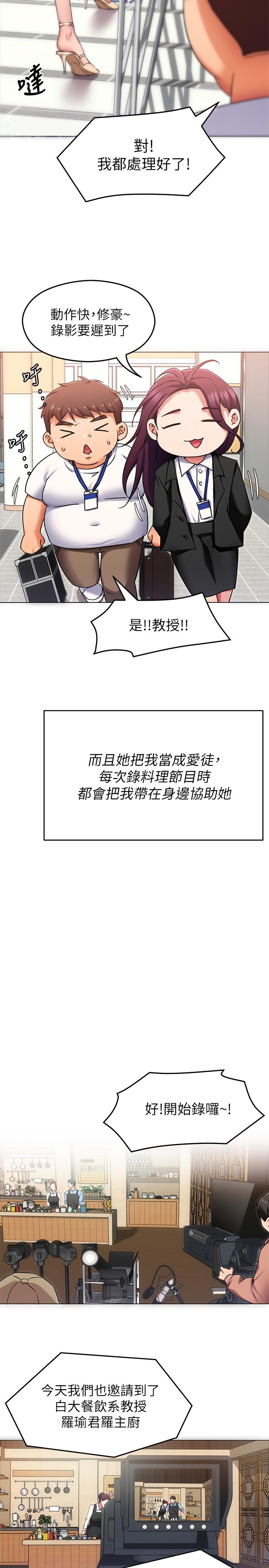 第27张