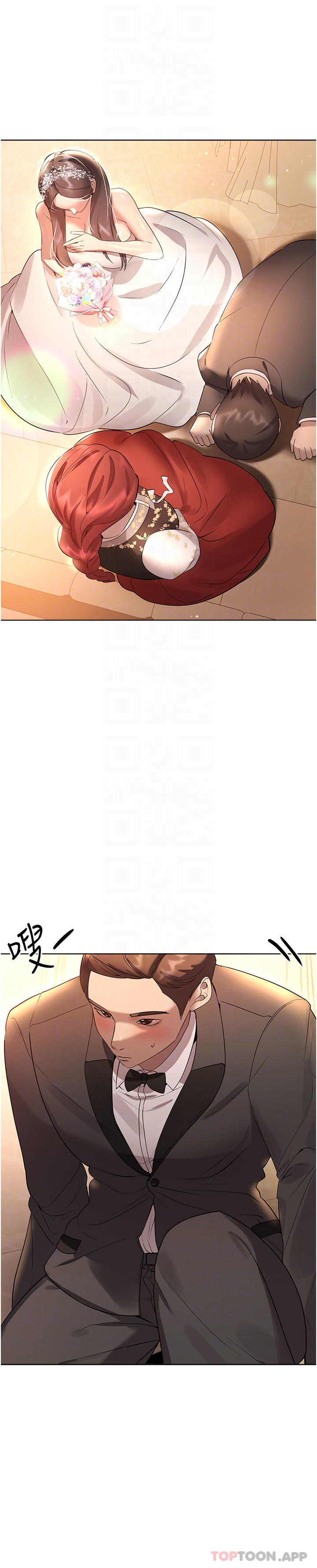 第25张