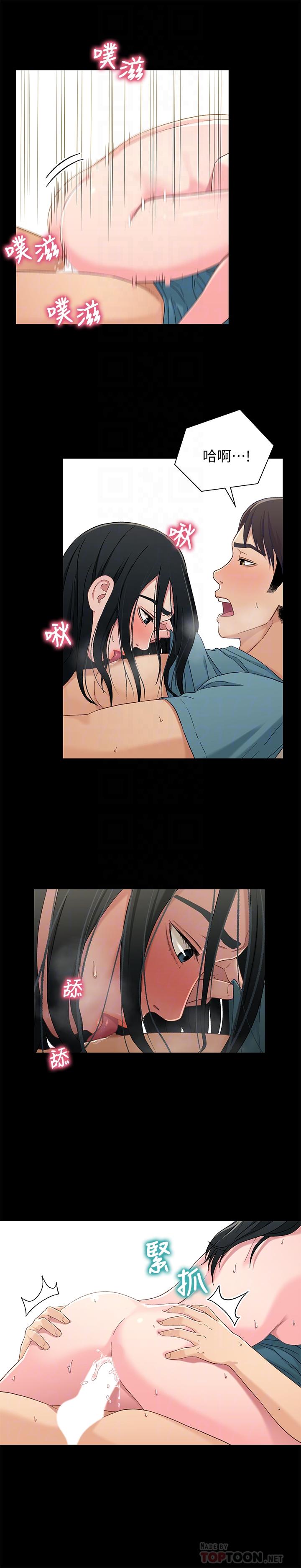 第16张