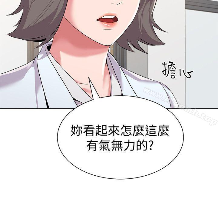 第24张