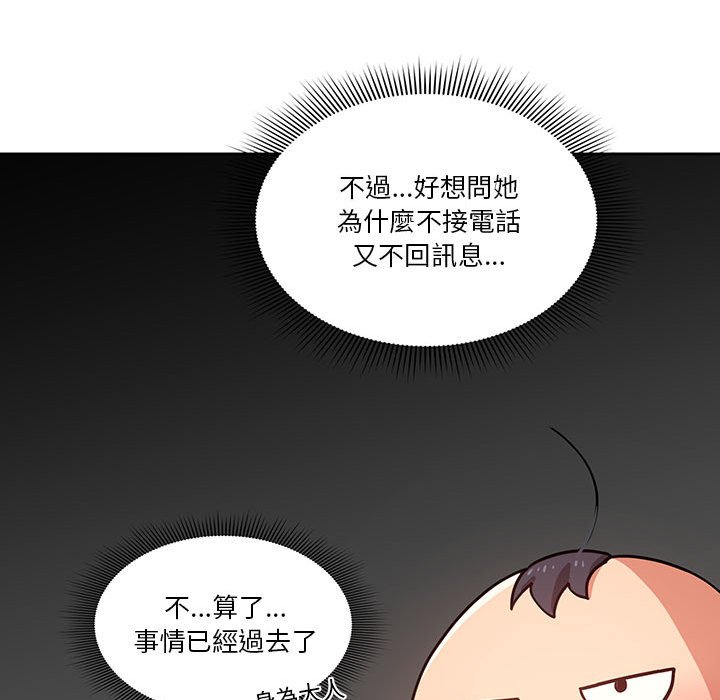 第69张