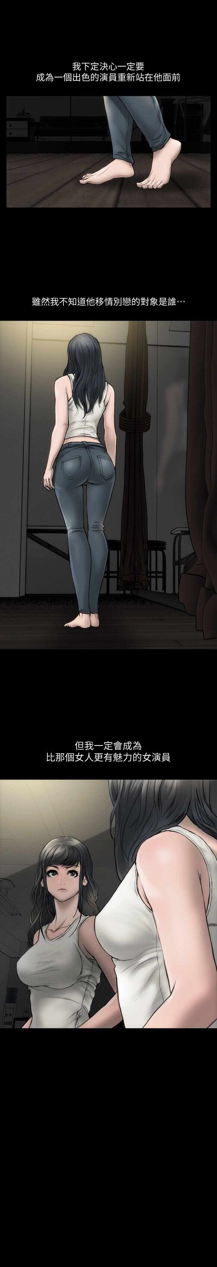 第28张