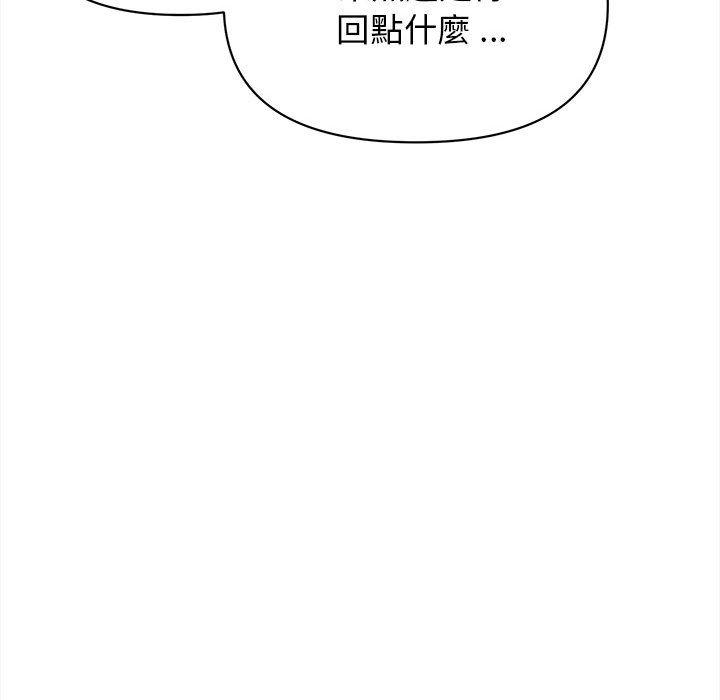第77张