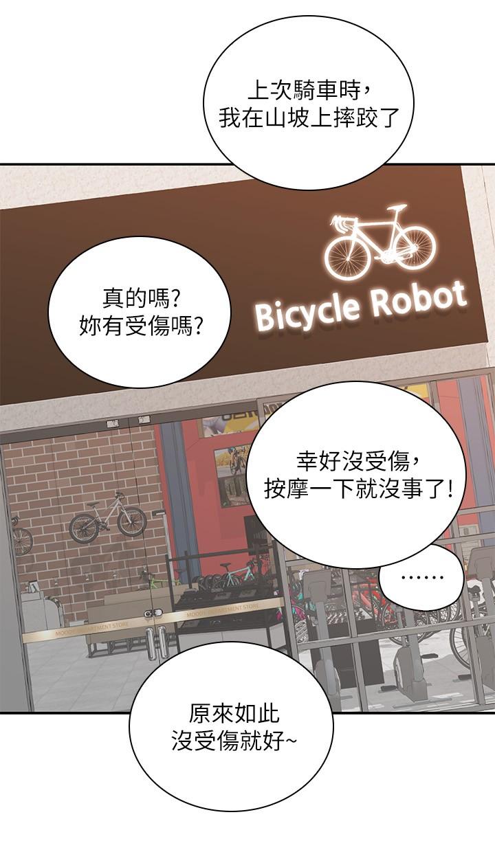 第15张