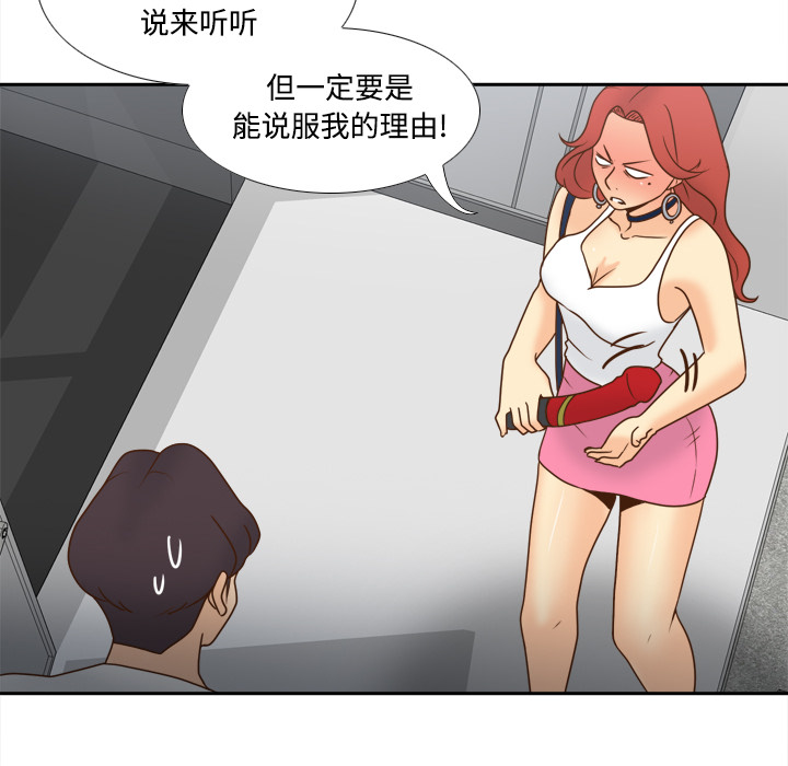 第26张
