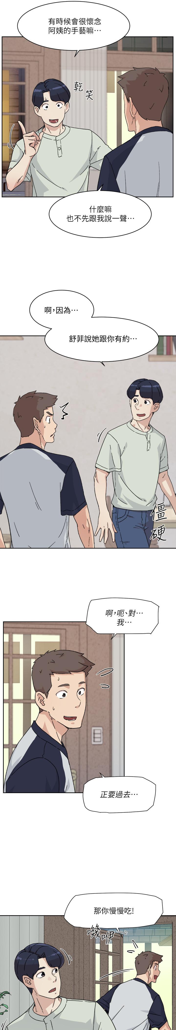 第3张