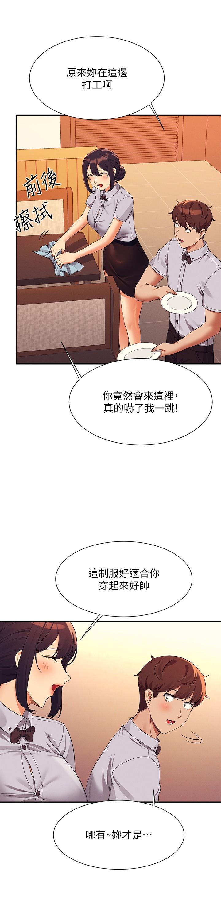 第24张