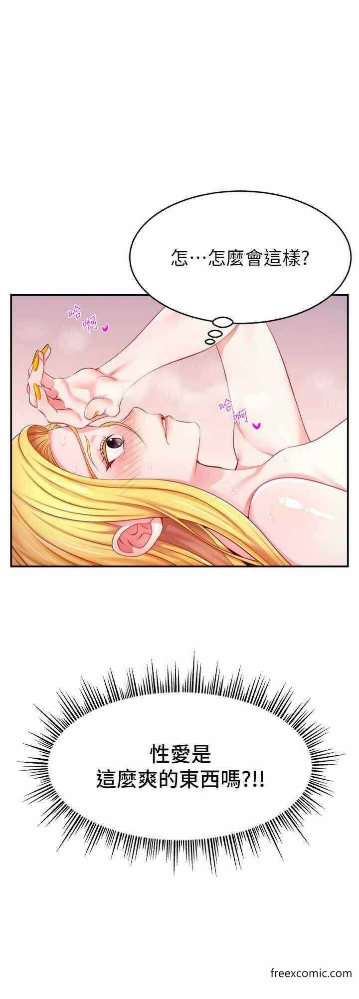 第24张