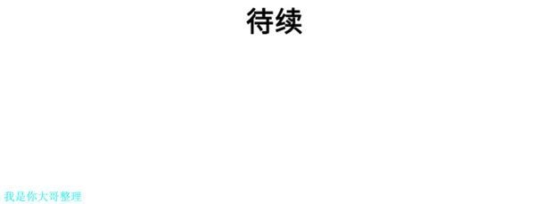 第41张