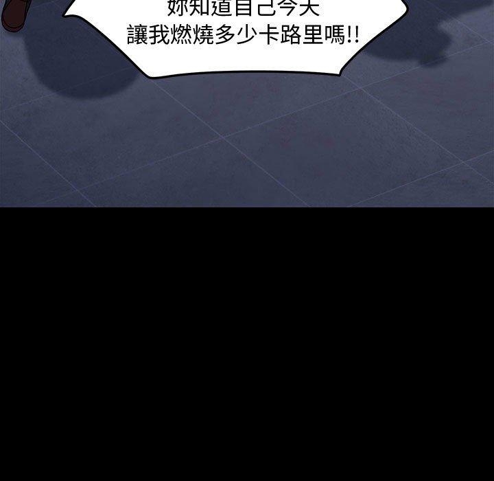 第21张