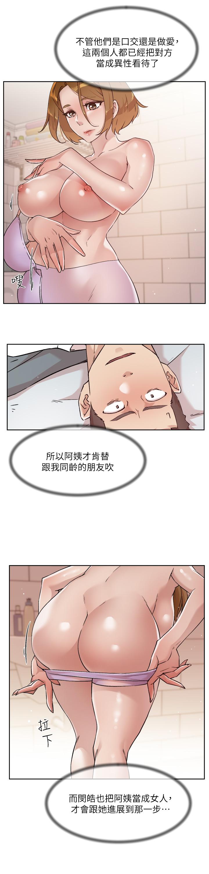 第7张