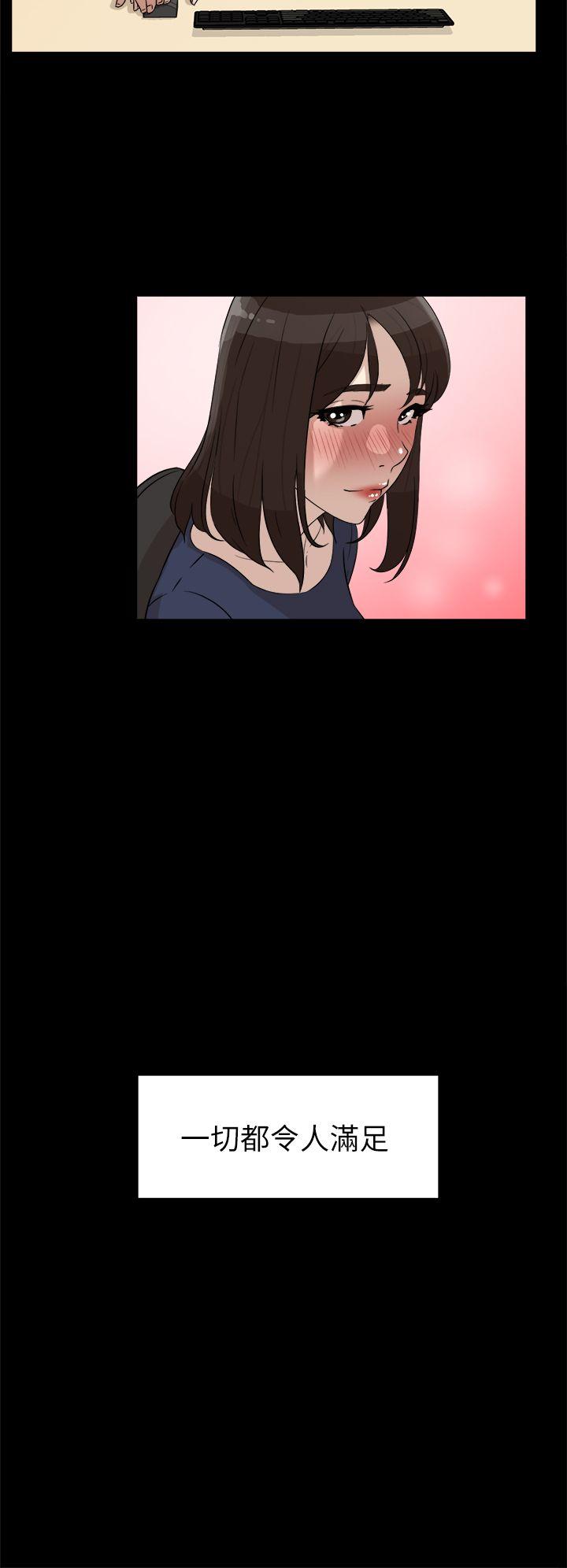 第14张