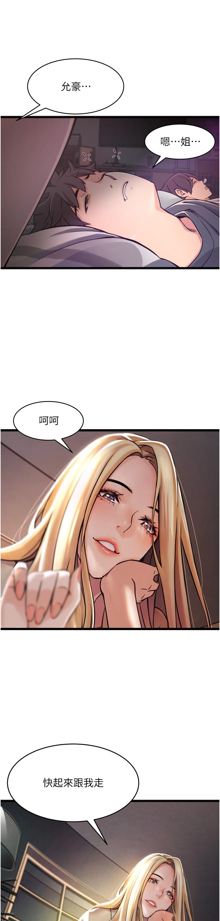 第108张