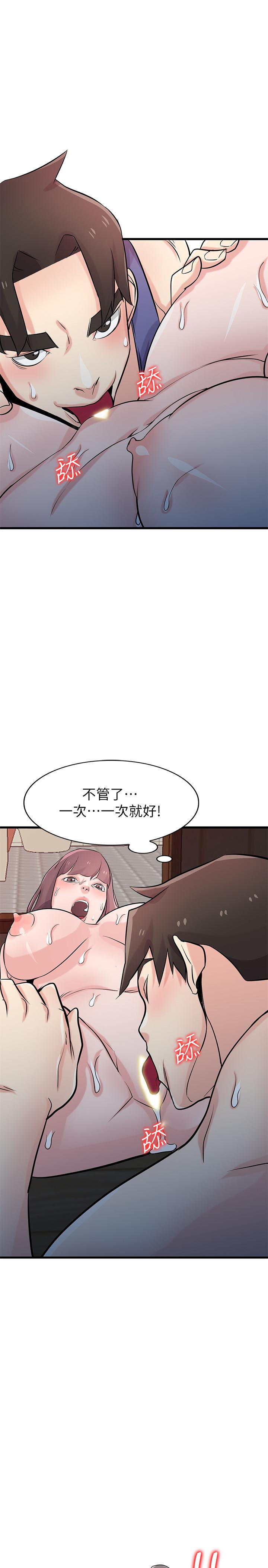 第23张