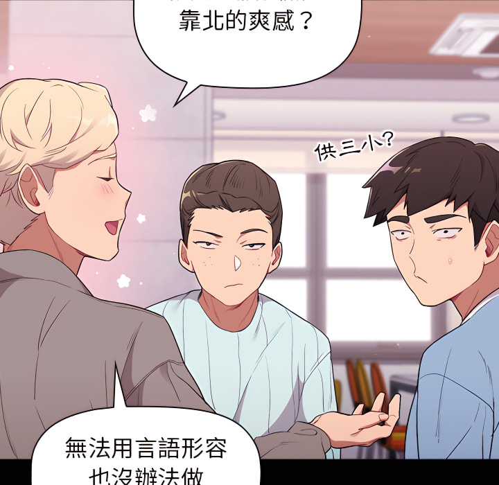 第26张