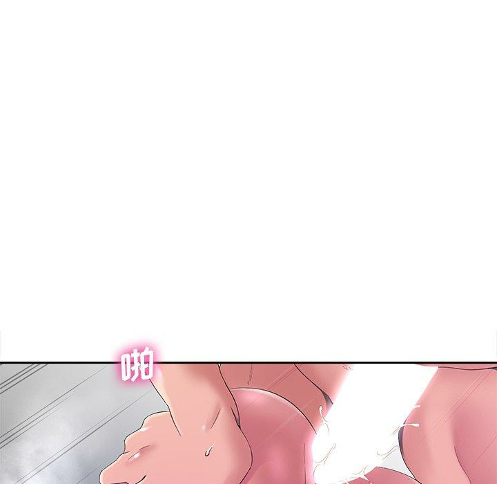 第96张