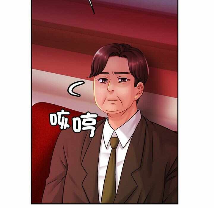 第76张