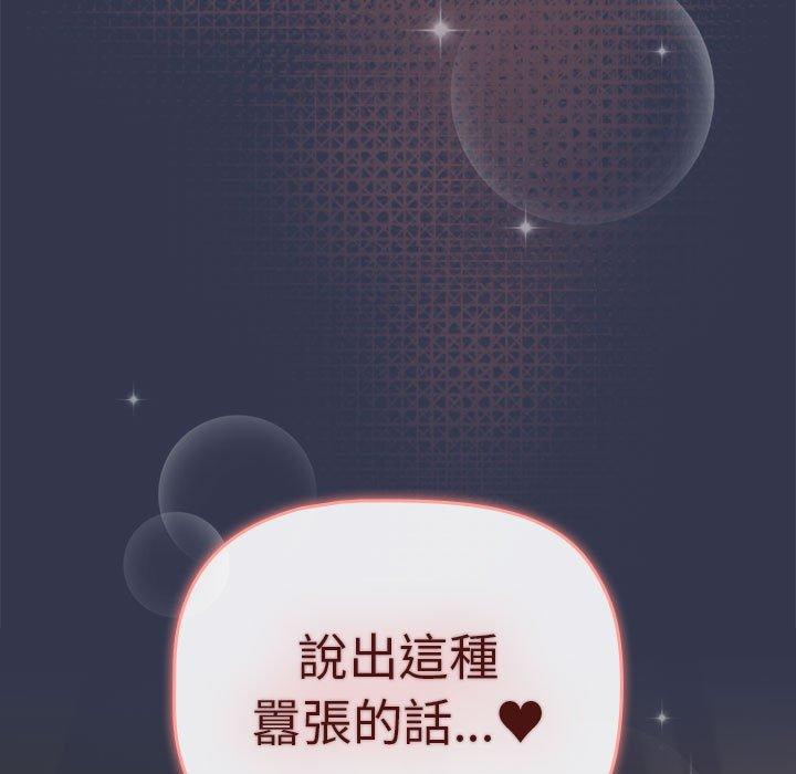 第132张