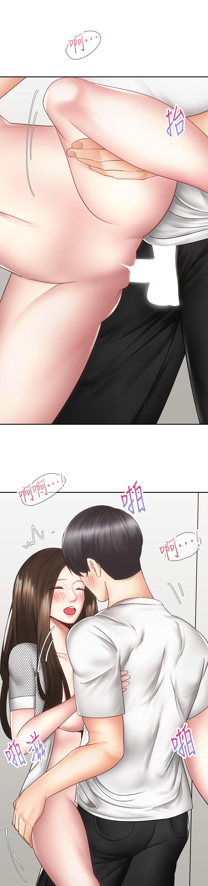 第30张