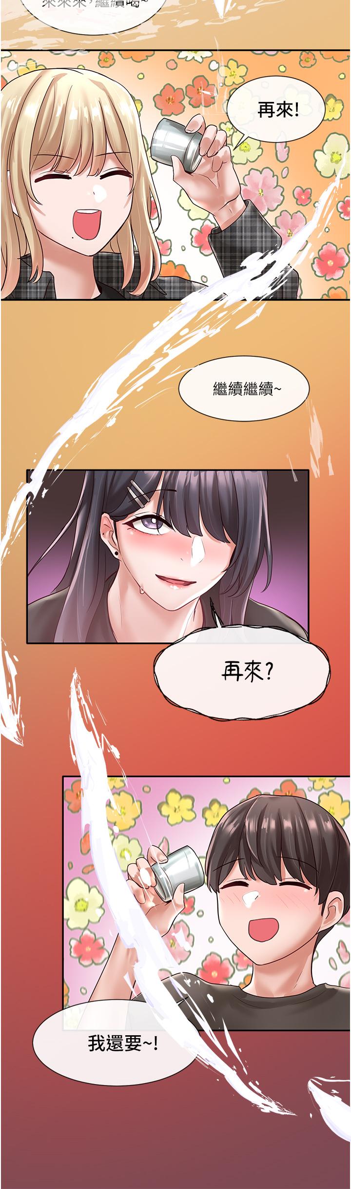 第31张