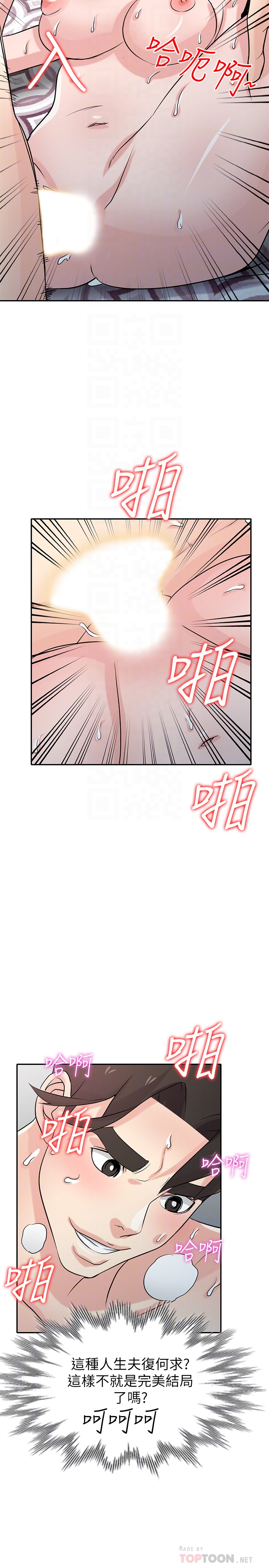 第28张
