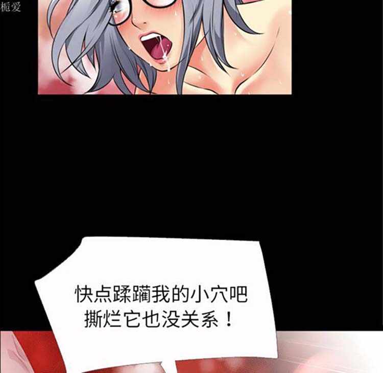 第34张