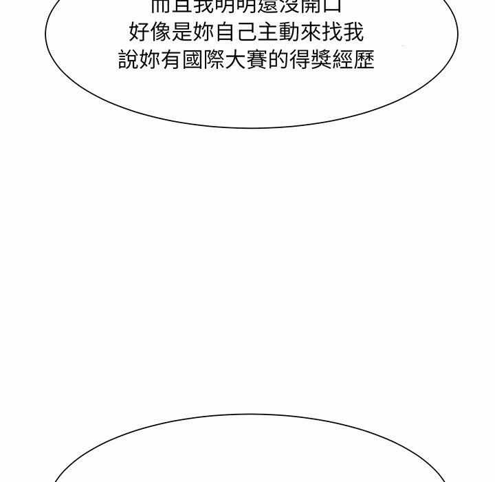 第70张