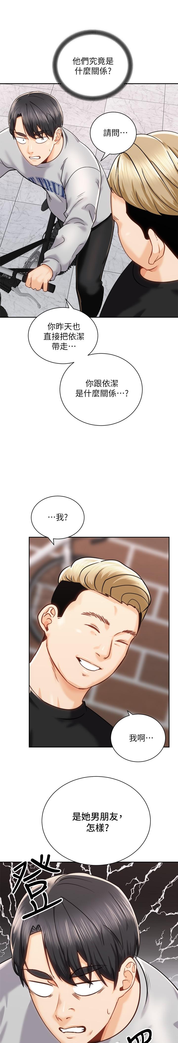 第22张