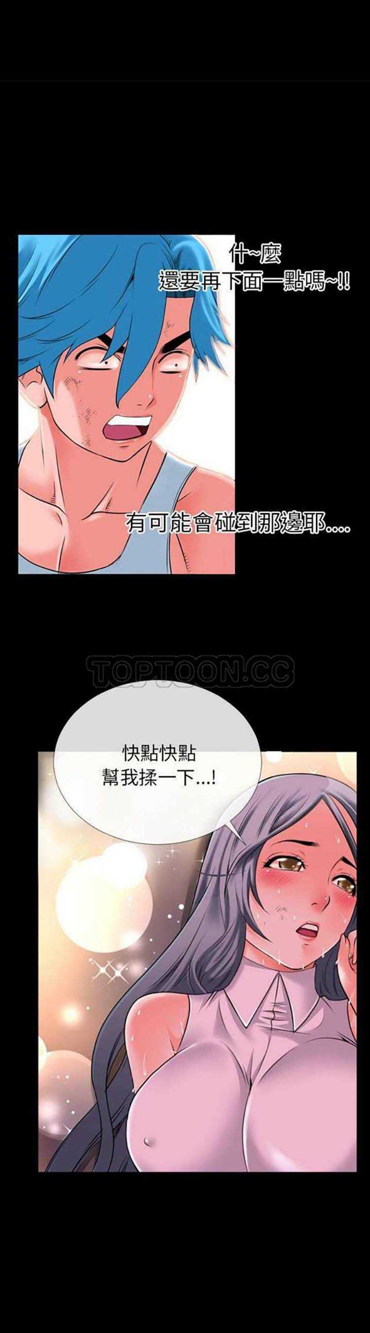 第10张