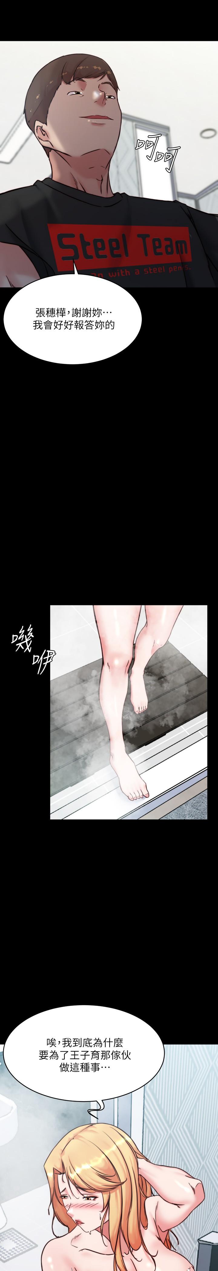 第22张