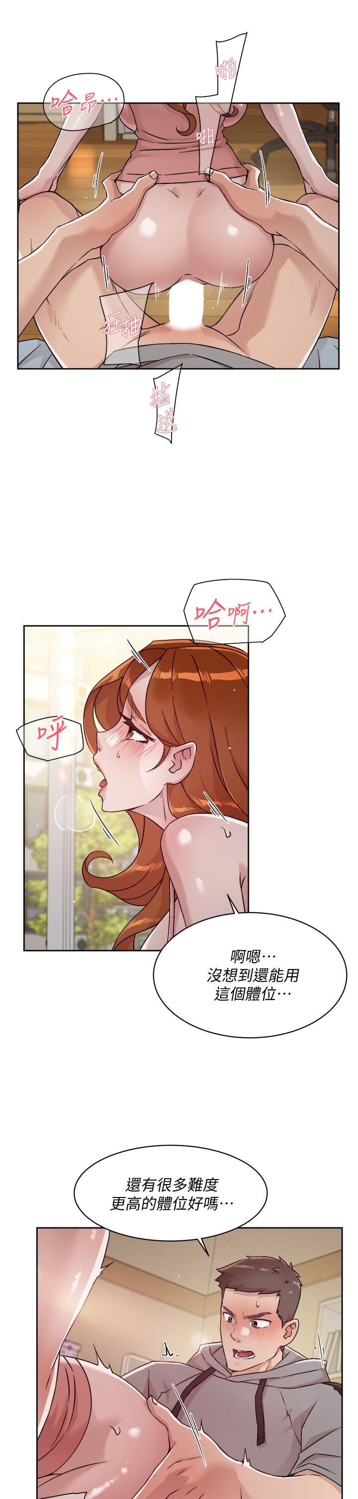 第15张