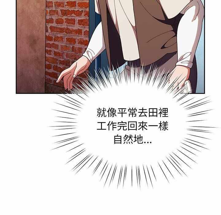 第3张
