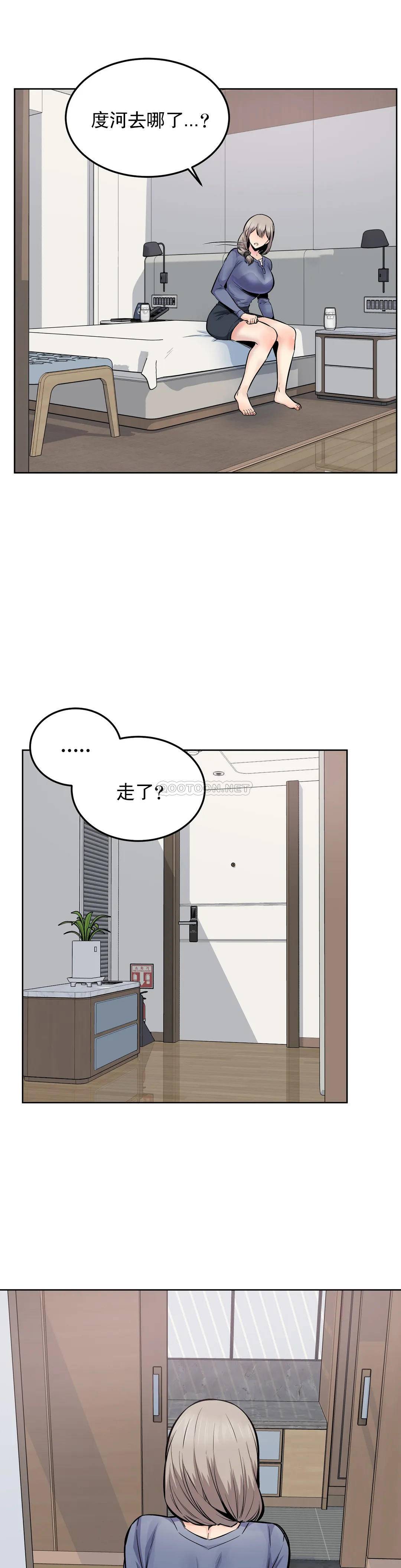 第14张