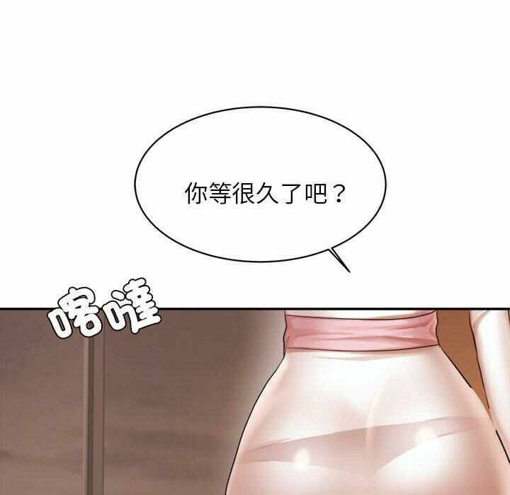 第14张