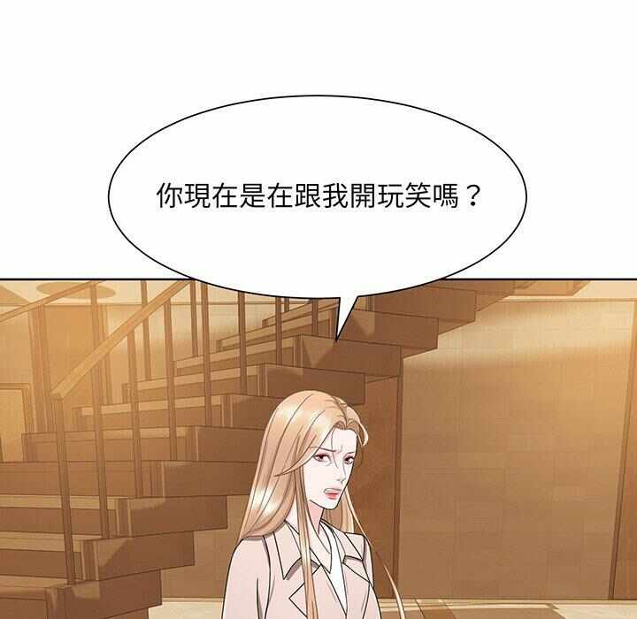第49张