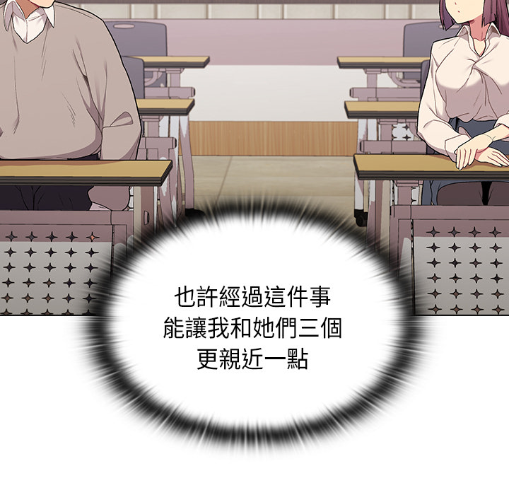 第48张