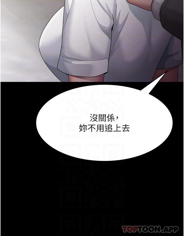 第17张